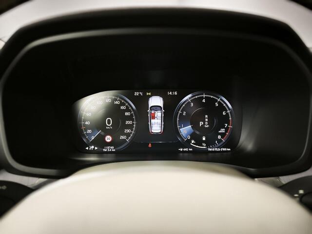 Volvo V60 2.0 B3 Momentum Business | Trekhaak | Panoramadak | Leder | Stoelverwarming |