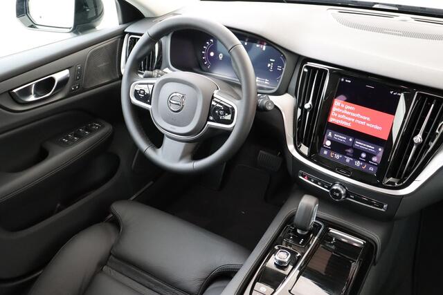 Volvo V60 T8 PLUG-IN HYBRID AWD PLUS PERFORMANCE ED. DARK -HARMAN/KARDON|360°CAM|POWER-SEATS|POLESTAR|19"
