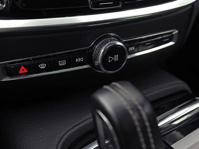 Volvo V60 2.0 T6 Twin Engine AWD R-Design 340Pk Automaat (PANORAMADAK, APPLE CARPLAY, HARMAN/KARDON, CAMERA, STOELVERWARMING, MEMORY SEATS, GETINT GLAS, NIEUWE APK, NIEUWSTAAT)