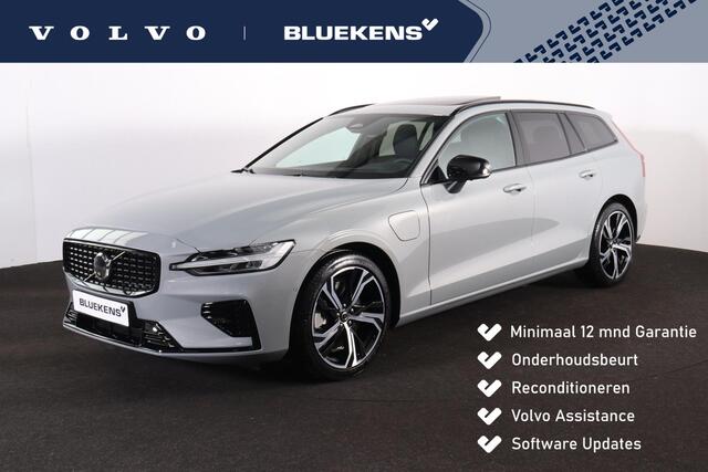 Volvo V60 T6 Recharge AWD Plus Dark - Panorama/schuifdak - IntelliSafe Assist & Surround - 360º Camera - Harman/Kardon audio - Verwarmde voorstoelen, stuur & achterbank - Parkeersensoren voor & achter - Elektr. bedienb. voorstoelen met geheugen - Head up display - Extra getint glas - 19' LMV