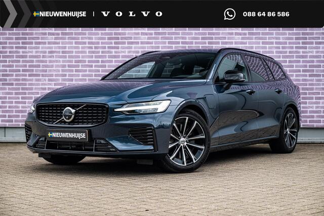 Volvo V60 2.0 T6 Plug-in hybrid AWD Plus Dark | SOH:100% | | Achteruitrijcamera | Parkeersensoren | Elektrisch Verstelbare Voorstoelen | Stoelverwarming voor en achter | Harman Kardon Audio | Keyless Entry | Elektrische Achterklep | Navigatie Google Maps | Apple Carplay | Android Auto |