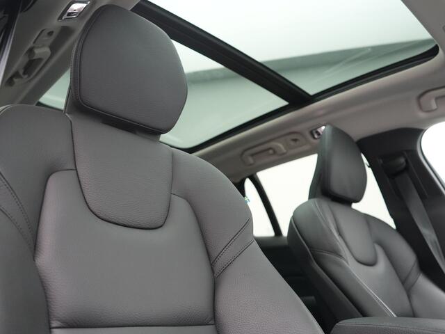 Volvo V60 T6 Recharge AWD Inscription PHEV 340pk Dealer O.H | Trekhaak Af Fabriek | Panodak | Adaptive Cruise | Harman / Kardon | 360 Camera | Lederen Sportstoelen Memory & Verwarmd | Stuurverwarming | Blis | Keyless | Apple Carplay | Virtual | Navigatie | DAB | 19"L.M | Plug In Hybrid