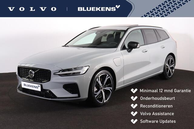 Volvo V60 T6 Recharge AWD Plus Dark - Panorama/schuifdak - IntelliSafe Assist & Surround - 360º Camera - Harman/Kardon audio - Verwarmde voorstoelen, stuur & achterbank - Parkeersensoren voor & achter - Elektr. bedienb. voorstoelen met geheugen - Head up display - Extra getint glas - 19' LMV