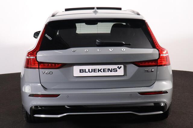 Volvo V60 T6 Recharge AWD Plus Dark - Panorama/schuifdak - IntelliSafe Assist & Surround - 360º Camera - Harman/Kardon audio - Verwarmde voorstoelen, stuur & achterbank - Parkeersensoren voor & achter - Elektr. bedienb. voorstoelen met geheugen - Head up display - Extra getint glas - 19' LMV