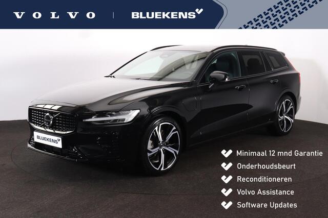 Volvo V60 T6 Recharge AWD Plus Dark - Panorama/schuifdak - IntelliSafe Assist & Surround - 360º Camera - Harman/Kardon audio - Verwarmde voorstoelen, stuur & achterbank - Parkeersensoren voor & achter - Elektr. bedienb. voorstoelen met geheugen - Head up display - Extra getint glas - 19' LMV