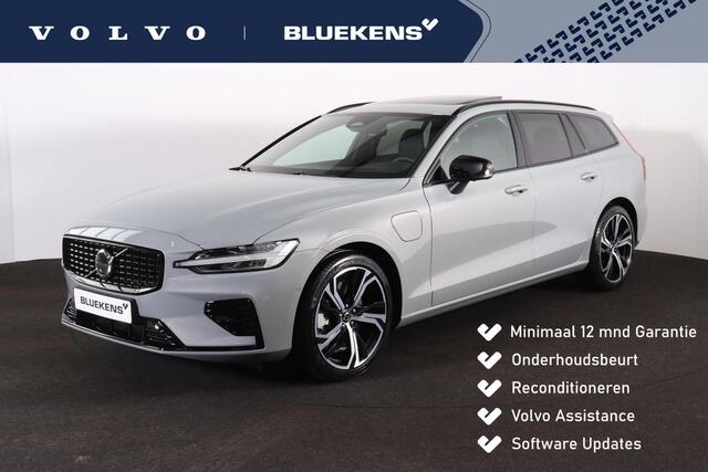 Volvo V60 T6 Recharge AWD Plus Dark - Panorama/schuifdak - IntelliSafe Assist & Surround - 360º Camera - Harman/Kardon audio - Verwarmde voorstoelen, stuur & achterbank - Parkeersensoren voor & achter - Elektr. bedienb. voorstoelen met geheugen - Head up display - Extra getint glas - 19' LMV