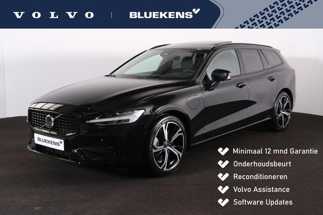 Volvo V60 T6 Recharge AWD Plus Dark - Panorama/schuifdak - IntelliSafe Assist & Surround - 360º Camera - Harman/Kardon audio - Verwarmde voorstoelen, stuur & achterbank - Parkeersensoren voor & achter - Elektr. bedienb. voorstoelen met geheugen - Head up display - Extra getint glas - 19' LMV