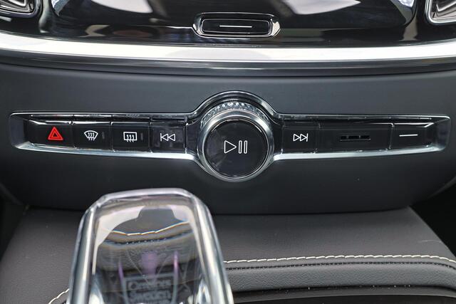 Volvo V60 T6 Recharge AWD Plus Dark - Panorama/schuifdak - IntelliSafe Assist & Surround - 360º Camera - Harman/Kardon audio - Verwarmde voorstoelen, stuur & achterbank - Parkeersensoren voor & achter - Elektr. bedienb. voorstoelen met geheugen - Head up display - Extra getint glas - 19' LMV