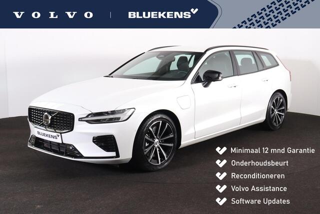Volvo V60 T6 Recharge AWD Plus Dark - IntelliSafe Assist & Surround - 360º Camera - Harman/Kardon audio - Verwarmde voorstoelen, stuur & achterbank - Parkeersensoren voor & achter - Elektr. bedienb. voorstoelen met geheugen - Inklapbare trekhaak - 18' LMV