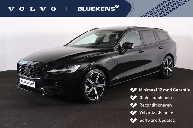 Volvo V60 T6 Recharge AWD Plus Dark - Panorama/schuifdak - IntelliSafe Assist & Surround - 360º Camera - Harman/Kardon audio - Verwarmde voorstoelen, stuur & achterbank - Parkeersensoren voor & achter - Elektr. bedienb. voorstoelen met geheugen - Head up display - Extra getint glas - 19' LMV