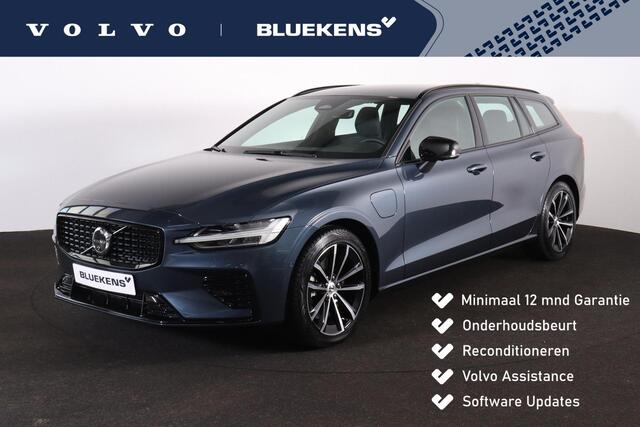 Volvo V60 T6 Recharge AWD Plus Dark - IntelliSafe Assist & Surround - 360º Camera - Harman/Kardon audio - Verwarmde voorstoelen, stuur & achterbank - Parkeersensoren voor & achter - Elektr. bedienb. voorstoelen met geheugen - Inklapbare trekhaak - 18' LMV