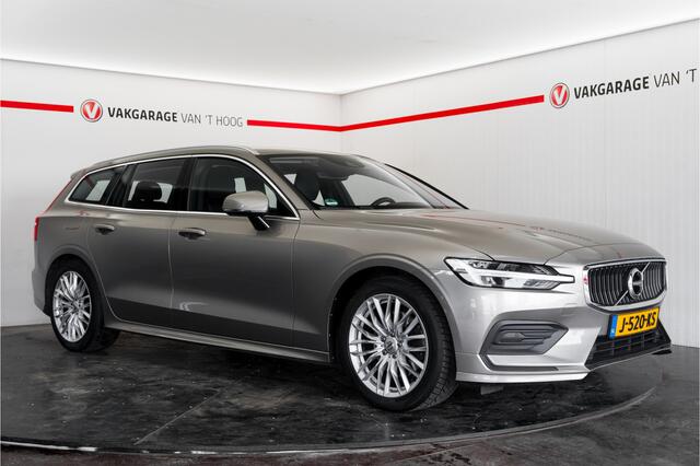 Volvo V60 2.0 T4 Momentum Pro|Trekhaak|Leder|BTW