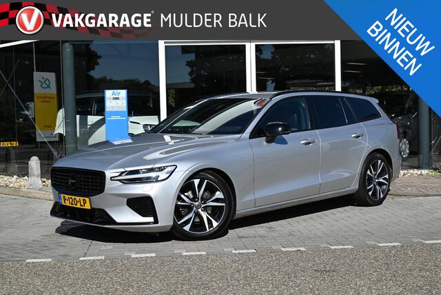 Volvo V60 2.0 B4 Plus Dark