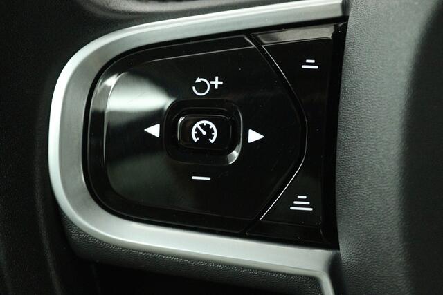 Volvo V60 2.0 T6 Recharge AWD Inscription (PANORAMADAK, TREKHAAK, CAMERA, STOELVERWARMING, ELEKTR STOELEN)