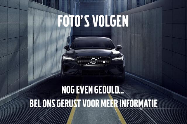 Volvo V90 2.0 T6 Recharge AWD Ultimate Bright