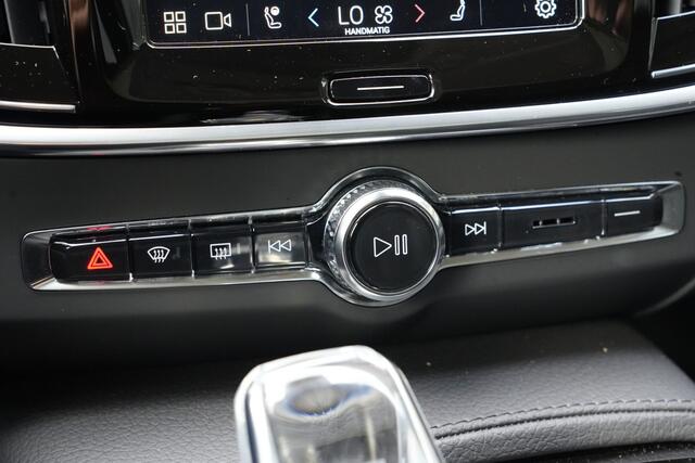 Volvo V90 2.0 T6 AWD Inscription Recharge 340pk Panoramadak/Stoelverwarming/Camera