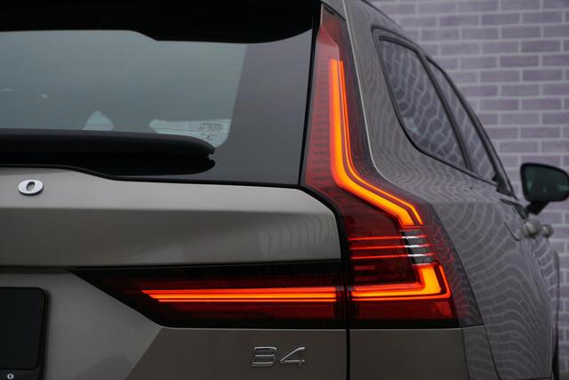 Volvo V90 2.0 B4 R-Design | Verwarmbare stoelen-stuur-achterbank | Parkeerverwarming | Adaptieve cruise control | BLIS | Full LED verlichting | Harman Kardon audio |