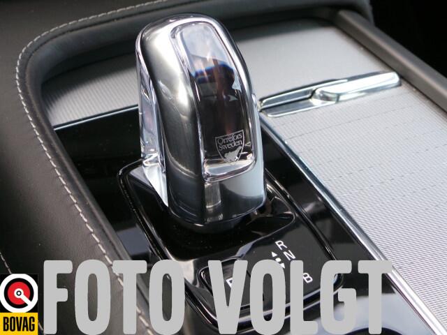 Volvo V90 2.0 T4 Momentum