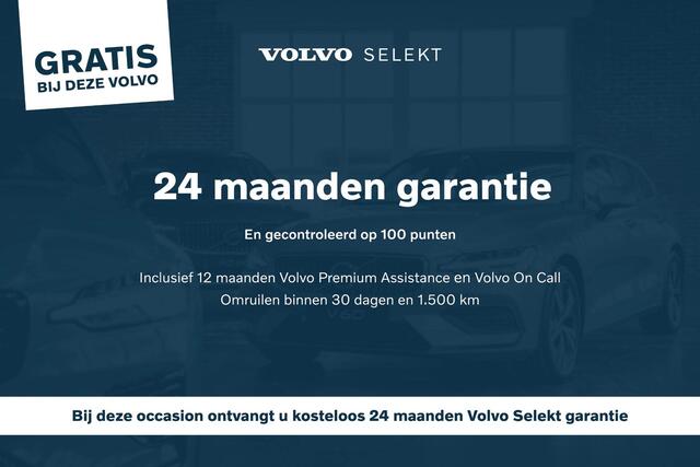 Volvo V90 T6 Recharge AWD Ultimate Bright | Long Range | Luchtvering | Bowers & Wilkins premium audio | Massagestoelen | 360° parkeercamera | Google infotainment | Semi Elektrische trekhaak | Nappa lederen bekleding | Parkeersensoren voor + achter | Panoramadak