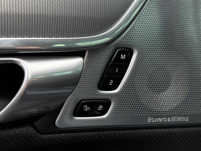 Volvo V90 2.0 T6 Recharge AWD Ultimate Bright , Automaat , Panoramadak , Semi Elek. Trekhaak , Bowers&Wilkins , Head-up Display , 360 Camera , Stoelen+Stuur Verwarmd , Carplay , Elek. verstelbare stoelen met geheugen , BLIS ,