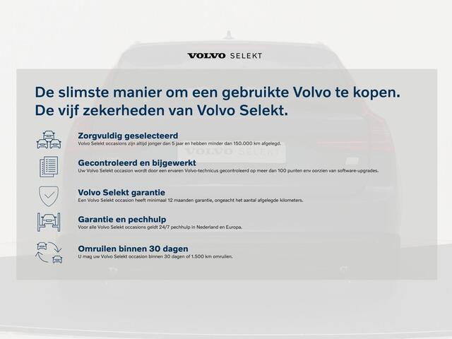 Volvo V90 2.0 T6 Recharge AWD Ultimate Dark kinderzitjes bowers & wilkins 360 camera schuifdak trekhaak