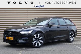 volvo-v90-2.0-t6-plug-in-hybrid-awd
