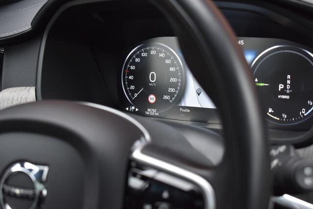 Volvo V90 T8 390PK AWD Inscription | Lounge Pack | Trekhaak | Harman/Kardon | Climate Pro |