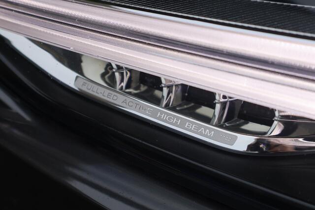 Volvo V90 T6 AWD Inscription Exclusive | Stoelventilatie & Massage | Luchtvering | Panoramadak | Harman Kardon