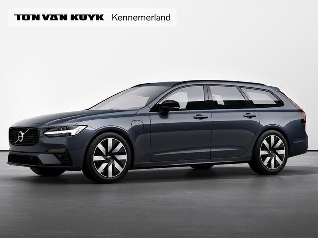 Volvo V90 2.0 T6 Plug-in hybrid AWD Ultimate Dark Volvo V90 2.0 T6 Recharge AWD Ultimate Dark / 360 graden camera / Volvo Alarm / Massagefunctie