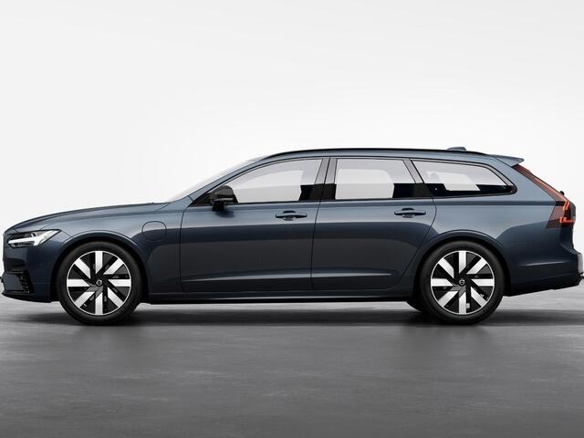 Volvo V90 2.0 T6 Plug-in hybrid AWD Ultimate Dark Volvo V90 2.0 T6 Recharge AWD Ultimate Dark / 360 graden camera / Volvo Alarm / Massagefunctie