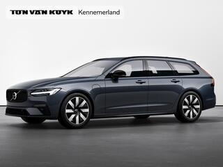 volvo-v90-2.0-t6-plug-in-hybrid-awd