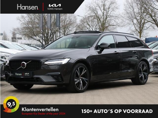Volvo V90 2.0 T6 AWD Plus Dark I Panoramadak I Trekhaak I HarmanKardon