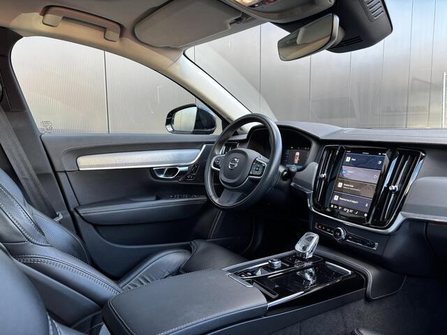 Volvo V90 2.0 T6 AWD Inscription / long range / Pano. dak / harman kardon / head up display / Lighting pakket / napa leder+ventilatie / trekhaak