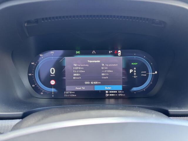 Volvo V90 2.0 T6 AWD Inscription / long range / Pano. dak / harman kardon / head up display / Lighting pakket / napa leder+ventilatie / trekhaak