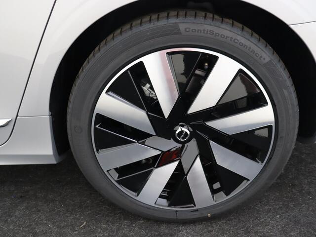 Volvo V90 T6 automaat Ultimate Bright, Luchtvering | 360 Graden Camera | Bowers & Wilkins Audio | Massagefunctie In Voorstoelen | Adaptieve Cruise Control | Parkeersensoren | Verwarmbare Voor- En Achterstoelen