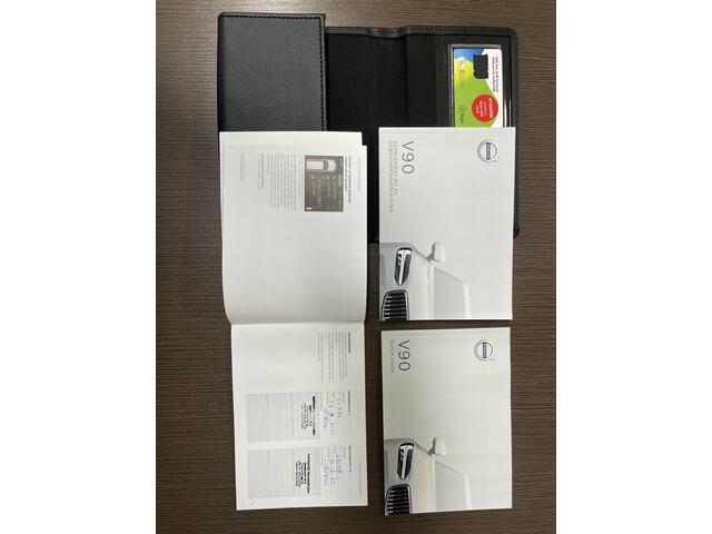 Volvo V90 2.0 B4 212Pk Automaat Business Pro / Trekhaak / Airco-ecc / Navi / Leder / Adap-cruise / Stoel-stuur verw. / Stand verw. / Apk okt-2026