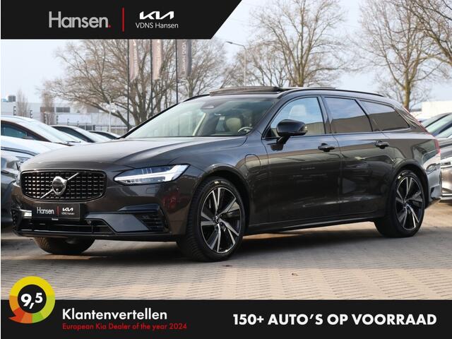 Volvo V90 2.0 T6 AWD Plus Dark I Panoramadak I Trekhaak I HarmanKardon