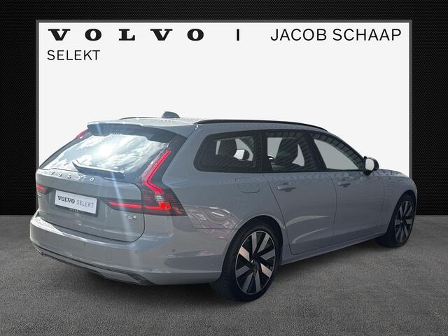 Volvo V90 2.0 T6 Plug-in hybrid AWD Ultra Dark / Head-Up / Schuif/kanteldak / Trekhaak / Blis / 360 Camera