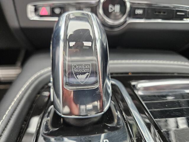 Volvo V90 T8 AWD R-Design Plug In Hybrid 394pk PHEV | Panodak | Adaptive Cruise | Harman Kardon | Alcantara Sportstoelen | Parkassist | Apple Carplay | 19"L.M | Pilot Assist |
