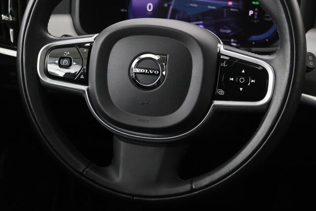 Volvo V90 2.0 T6 AWD Inscription | Trekhaak | Leder | 360 camera | Carplay | Stoel & stuurverwarming | Adaptive cruise | Keyless