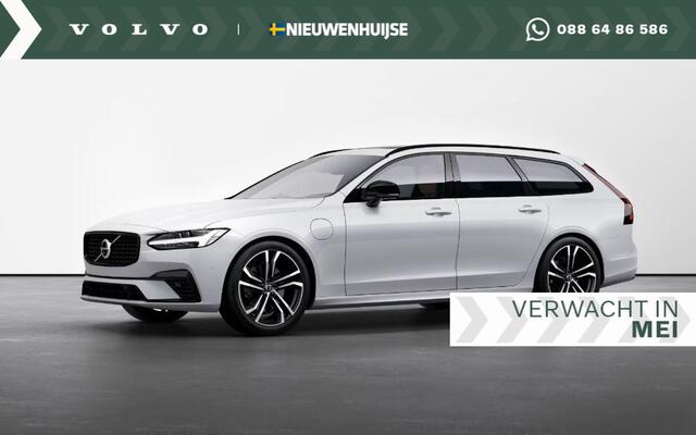 Volvo V90 2.0 T8 Plug-in hybrid AWD Ultra Executive Edition | Bowers & Wilkins | Luchtvering | Alarm | Gelaagd glas | Massage | Stoel koeling + verwarming | VOL