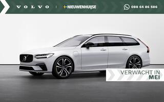 volvo-v90-2.0-t8-plug-in-hybrid-awd