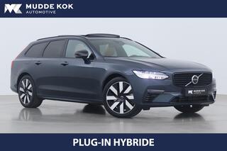volvo-v90-t6-plug-in-hybrid-ultra-d