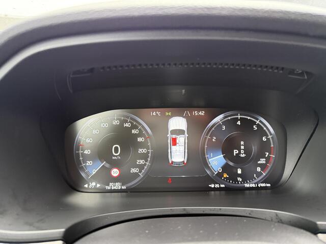 Volvo V90 2.0 B4 Business Pro | Blis | Adapieve cruise controle | Stoel + Stuur verwarming | Standkachel | Keyless |
