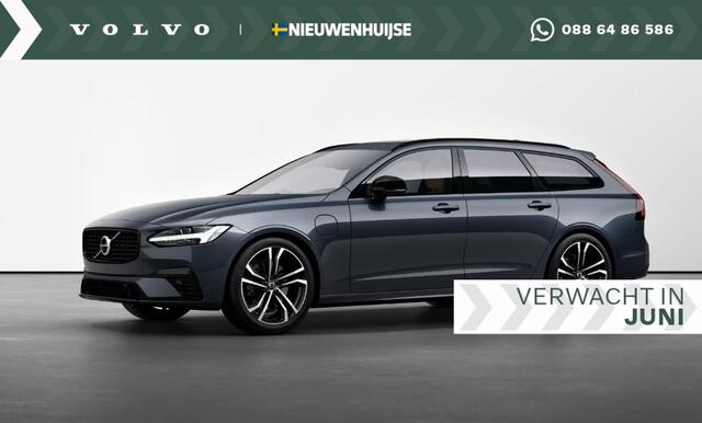 Volvo V90 2.0 T8 Plug-in hybrid AWD Ultra Executive Edition | Bowers & Wilkins | 360 Camera | Stoelventilatie en Massage | Luchtvering | 20" | Full Options |
