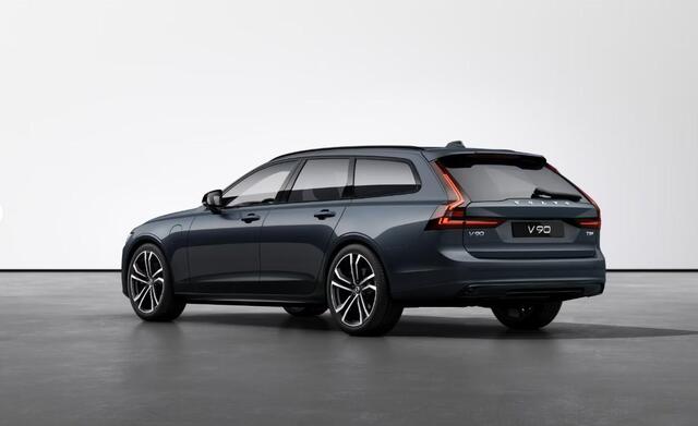 Volvo V90 2.0 T8 Plug-in hybrid AWD Ultra Executive Edition | Bowers & Wilkins | 360 Camera | Stoelventilatie en Massage | Luchtvering | 20" | Full Options |