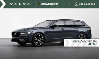 volvo-v90-2.0-t8-plug-in-hybrid-awd