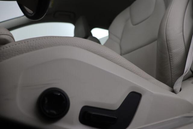 Volvo V90 2.0 T6 AWD Recharge Business Pro | Trekhaak | Leder | Stoel & stuurverwarming | Harman/Kardon | Adaptive cruise | Camera | Carplay | Keyless | Navigatie