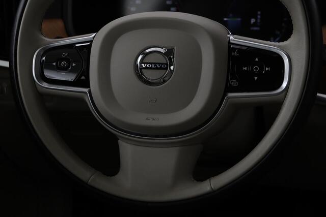 Volvo V90 2.0 T6 AWD Recharge Business Pro | Trekhaak | Leder | Stoel & stuurverwarming | Harman/Kardon | Adaptive cruise | Camera | Carplay | Keyless | Navigatie