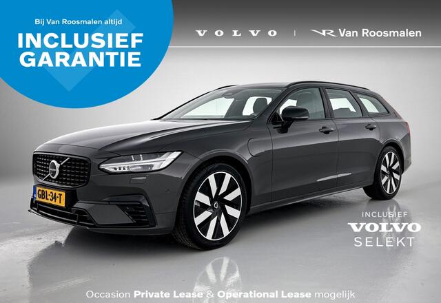 Volvo V90 2.0 T6 AWD Ultra Dark